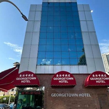 Georgetown Hotel Экстерьер фото