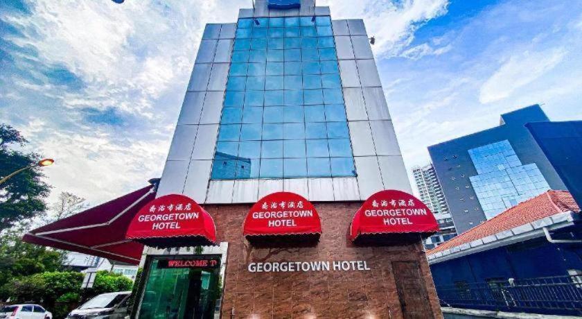 Georgetown Hotel Экстерьер фото