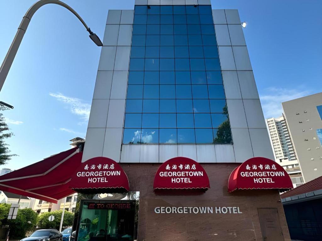 Georgetown Hotel Экстерьер фото